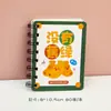 Cuaderno espiral inspirador, cuaderno de dibujos animados, mini bloc de notas de bolsillo lindo y súper adorable, premio de papelería para estudiantes de primaria y secundaria