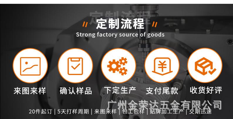 详情模版_05.jpg
