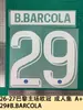 26-27 París local Colección Liga de Campeones Talla de adulto A+ número de camiseta letra adhesivo de transferencia térmica