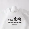 Camiseta de Algodón de Fibra Larga de Xinjiang, Tres Agujas, 520g, Peso Pesado, Estilo Americano, Algodón Puro, Unisex, Manga Corta, Transpirable, Casual, Color Sólido, Camiseta Gruesa