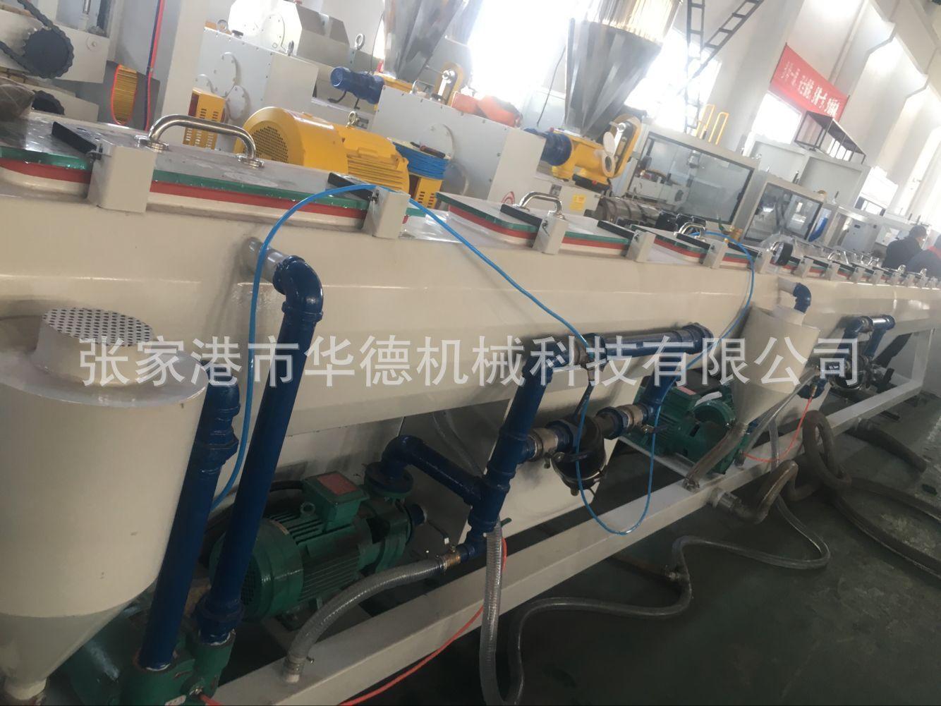 QQ图片20180319160303