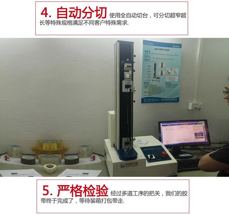 小琴-可书写免水牛皮_21.jpg