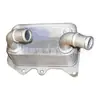Para radiador resfriador de óleo de câmbio Hyundai Kia 26410-2a300 26410-2f000
