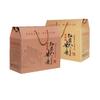 Caixas de Papel de Fabricante de Henan para Embalagem de Macarrão de Batata Doce, Caixas de Presente para Macarrão de Batata Doce, Caixas de Transporte, Caixas Externas para Ovos de Especialidades Locais