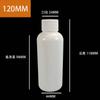 Botella de Plástico Transparente de Boca Pequeña 15ml con Tapa, Botella de Líquido Sellada, Recipiente de Líquido con Tapa de Rosca, Botella Dispensadora de Boca Pequeña para Viaje, Botella de Muestra