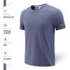 Camiseta de Seda de Hielo de Secado Rápido Personalizada Ropa de Trabajo Verano Deportes al Aire Libre Uniforme de Equipo Secado Rápido Cuello Redondo Uniforme de Fábrica Camisa Cultural