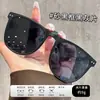 Clip-On Polarizado de Alta Definición para Gafas de Sol para Pesca, Gafas de Sol Polarizadas Anti-UV para Conducir, Adecuado para una Variedad de Marcos Cuadrados