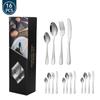 Juego de vajilla de acero inoxidable 1010 de Amazon para regalo transfronterizo, vajilla de regalo, juego de cuchillo, tenedor y cuchara para carne estilo occidental, 24 piezas