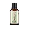 Tabla Gua Sha de Cuerno Real, Adecuada para Uso en Todo el Cuerpo, Específicamente para Hombro y Cuello, Gua Sha de Espalda, Tabla Raspadora para Cuello y Muslos, Herramienta Especializada