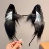 Pinzas para el pelo de orejas de gato Hechas a mano Orejas de perro/lobo/zorro realistas Accesorios para el pelo Diademas de felpa lindas japonesas Adornos para el pelo