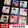 Porta-copos Cerâmicos de Desenho Animado e Anime com Designs Personalizados, Jogos Americanos Isolantes de Calor para Hotéis e Restaurantes, Porta-copos Periféricos Bidimensionais Feitos Sob Medida