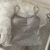 Camisola con Ribete de Encaje y Copas para Mujer, Nuevo Estilo de Principios de Primavera, Adecuada para Usar Tanto por Dentro como por Fuera, Estilo Puro y Dulce, Top sin Mangas