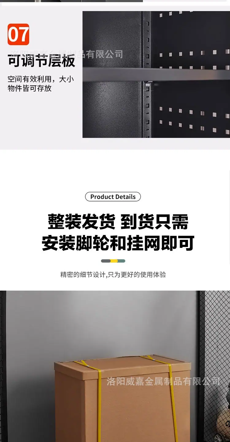 详情2_12.jpg