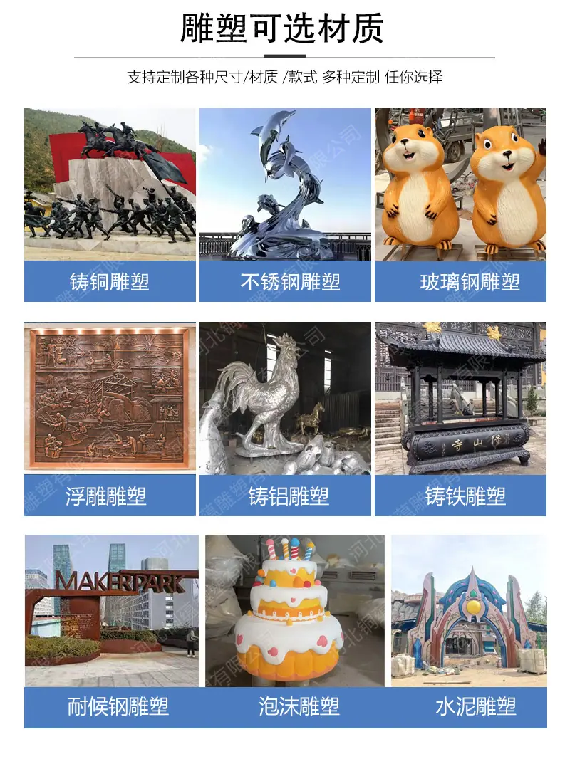 详情铜蕴2_06