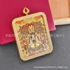 Bilateral Estéreo Quinto Maestro Manjushri Latón Chapado en Oro Montaña Wutai Dragón Quinto Maestro Thangka Manjushri Caja Garu Portátil Colgante Adornos