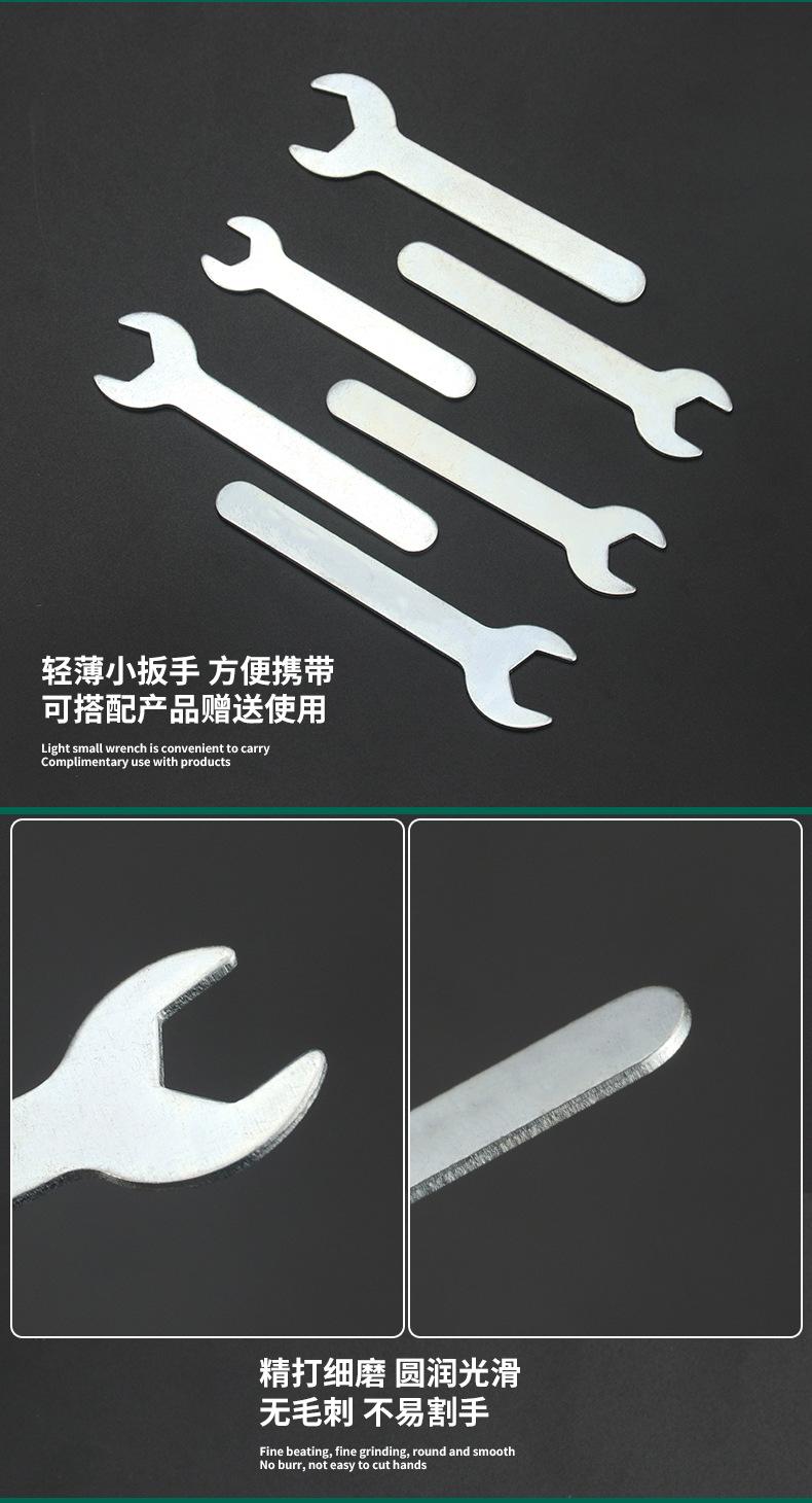 未标题-2-拷贝_06.jpg