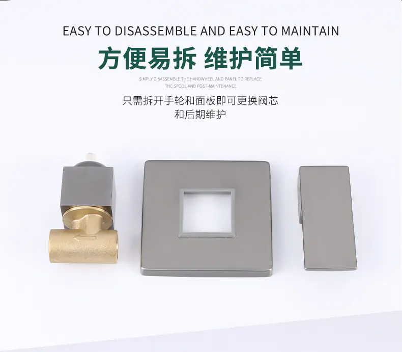 单功能合集_08