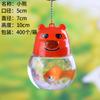 Puesto mayorista puesto de botella de pescado QQ juguetes puesto accesorios para juegos padre-hijo pecera pequeña de plástico botella de tortuga botella QQ botella de medusa