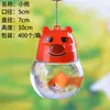 Puesto mayorista puesto de botella de pescado QQ juguetes puesto accesorios para juegos padre-hijo pecera pequeña de plástico botella de tortuga botella QQ botella de medusa