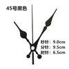 Juego de manecillas de reloj de metal para punto de cruz de aguja negra DIY, incluyendo manecillas de hora, minuto y segundo para relojes de cuarzo, relojes de pared y relojes electrónicos; manecillas de reloj hechas a mano