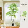 Planta Verde Artificial de Bambú Nandina, Planta Grande de Interior de Lujo de Gama Alta en Maceta de Piso, Adorno Decorativo para Sala de Estar, Árbol de Flores Falsas Realista