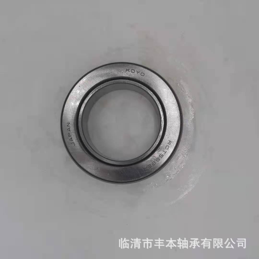 离合器轴承