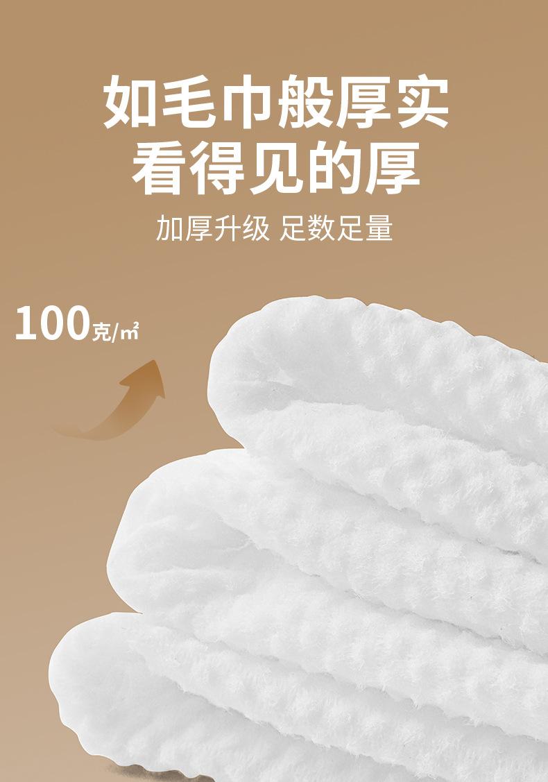 详情_04.jpg