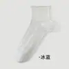 Calcetines con Borde Enrollado para Mujer, Calcetines Cortos Finos de Verano, Malla Transpirable Blancos Antibacterianos Antiolor Sin Costuras a Media Pantorrilla para Mujer en Verano