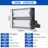 Luces Led para Canchas de Pickleball Transfronterizas, Reflectores Antideslumbrantes para Exteriores para Canchas de Baloncesto y Fútbol, Luces Especiales para Canchas de Tenis con Lente Polarizado