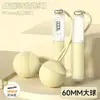Cuerda para Saltar de Doble Propósito para Adultos, Cuerda de Alambre con Conteo Inteligente, Artículos Deportivos, Cuerda para Saltar Deportiva Inalámbrica para el Hogar con Peso, Personalizada