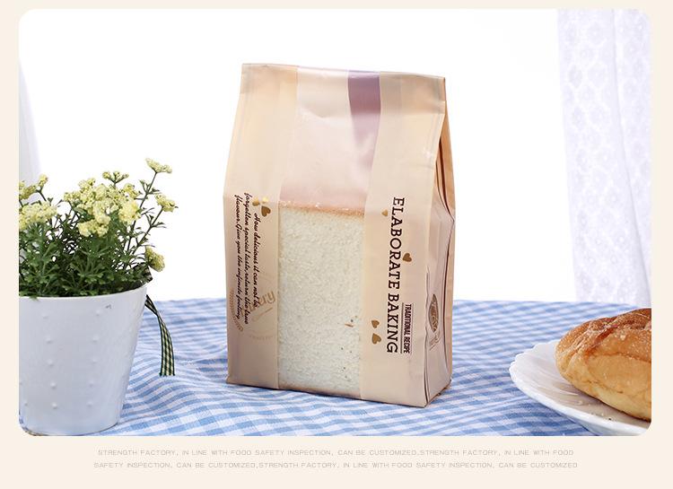 Y1009-精制烘培（哑光）_13