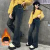Calças Flare Forradas com Fleece para Meninas Outono e Inverno 2025 Novas para Crianças Maiores Jeans de Fleece Engrossado Calças Infantis