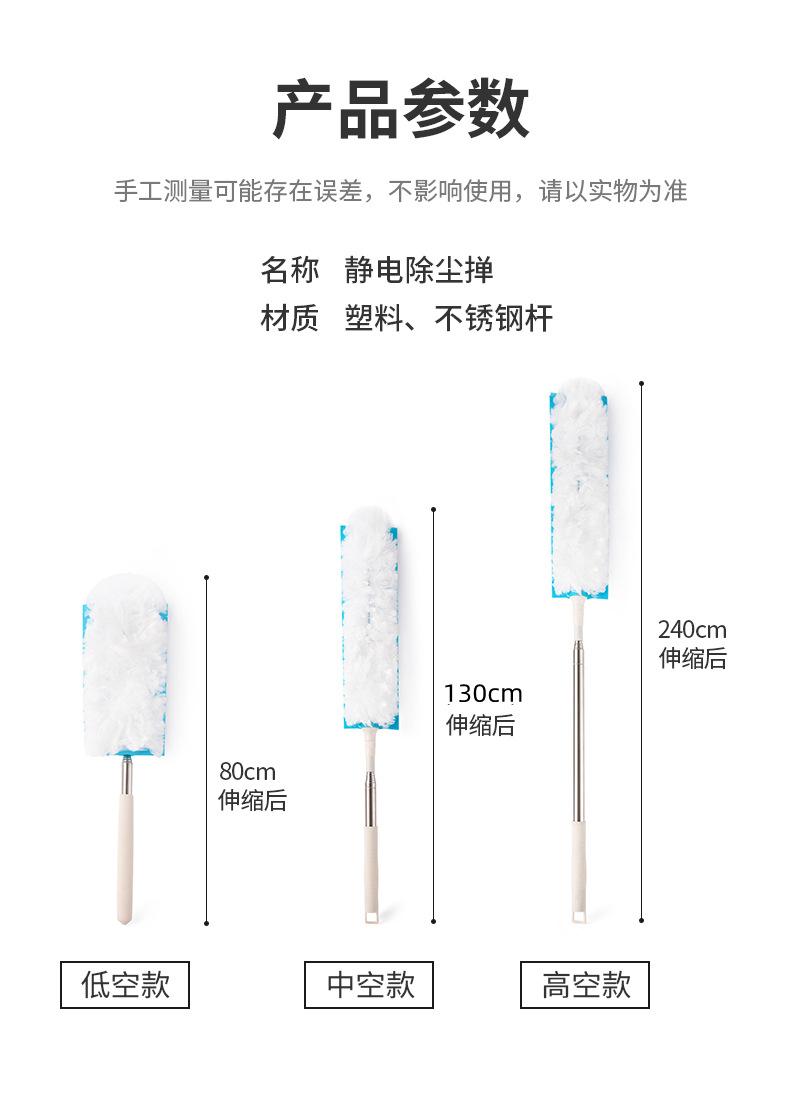 详情_16.png