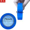 Fita Isolante Elétrica Shu 99 Fita Elétrica de PVC Atacado Isolamento À Prova d'Água Resistência a Altas Temperaturas Alta Viscosidade 74*17mm Preto