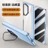Para Samsung FOLD6 funda protectora de cadena galvanizada Zfold6 soporte de lente metálico eje central anticaída carcasa totalmente envolvente
