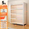 Gabinete multifuncional a prueba de polvo para el hogar, gabinete de almacenamiento multicapa integrado para montaje en pared, gabinete de almacenamiento para horno de microondas, estante de cocina