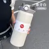 Taza Isotérmica Nueva y Elegante para Doble Bebida con Gran Capacidad, Hecha de Acero Inoxidable 316, Adecuada para que los Estudiantes la Lleven a la Escuela