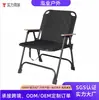 Silla Plegable con Patrón de Diamantes y Acolchado de Algodón, Silla Kermit, Silla de Picnic, Juego de Mesa y Sillas, Silla Plegable para Playa y Camping, Silla de Camping al por Mayor
