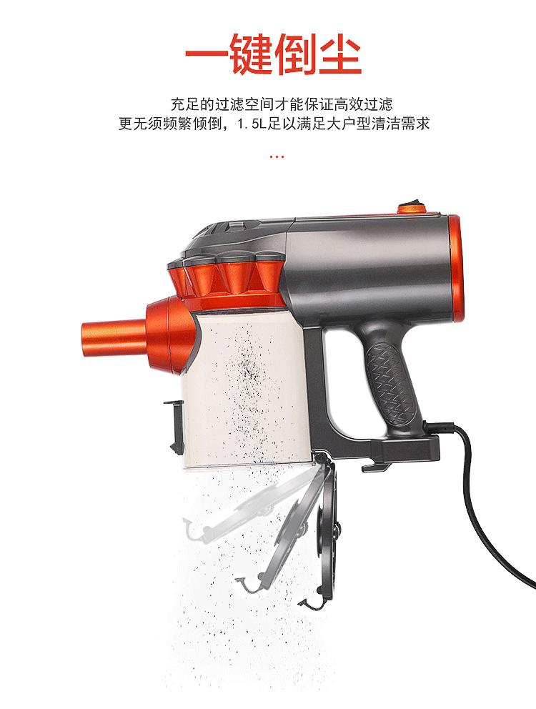 吸尘器黑_09