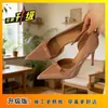 Sandalias de tacón alto color nude con cortes laterales y punta hueca para mujer, con tacones finos, punta afilada, charol, detalle de lazo, zapatos de mujer, nuevo modelo verano 2025