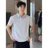 Camiseta para Hombre y Mujer, Corte Boxy de Hombro Regular, Estilo Veraniego Holgado, Sensación de Alta Calidad, Cuello Campana, Manga Corta, Camisa Polo de Color Sólido de Moda, Marca de Moda