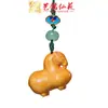 Palo de Rosa Tang Caballo Cadena para Teléfono Colgante Estilo Chino Arte Ming Xianyuan Madera Maciza Tallado Lindo Caballo del Zodiaco Llavero