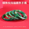 Jingde Jewelry Pulsera de Ágata Blanca Natural Barra Redonda Pulsera de Calcedonia Luna Blanca para Mujer Joyería Regalo Venta al por Mayor