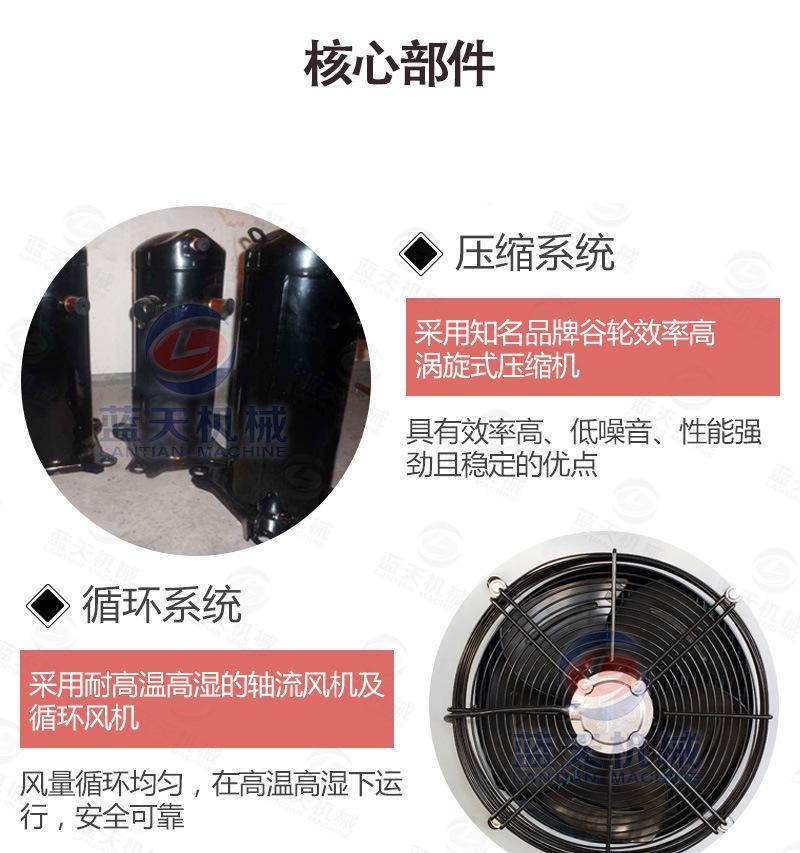 详情20盘_10.jpg