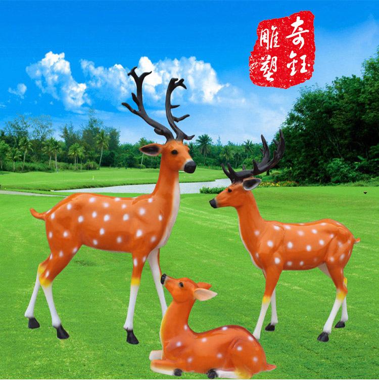 鹿详情页_18