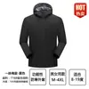 Chaqueta de Esquí Funcional a Prueba de Frío Ropa de Algodón Polar Integrado Cortavientos Resistente al Agua Resistente al Desgaste Polar Engrosado Transpirable Unisex Ropa de Trabajo