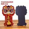 Campainha Magnética Dança do Leão Decoração de Entrada Lembrete de Abertura de Porta Dopamina Hall de Entrada Sino Estilo Chinês Atraente de Riqueza