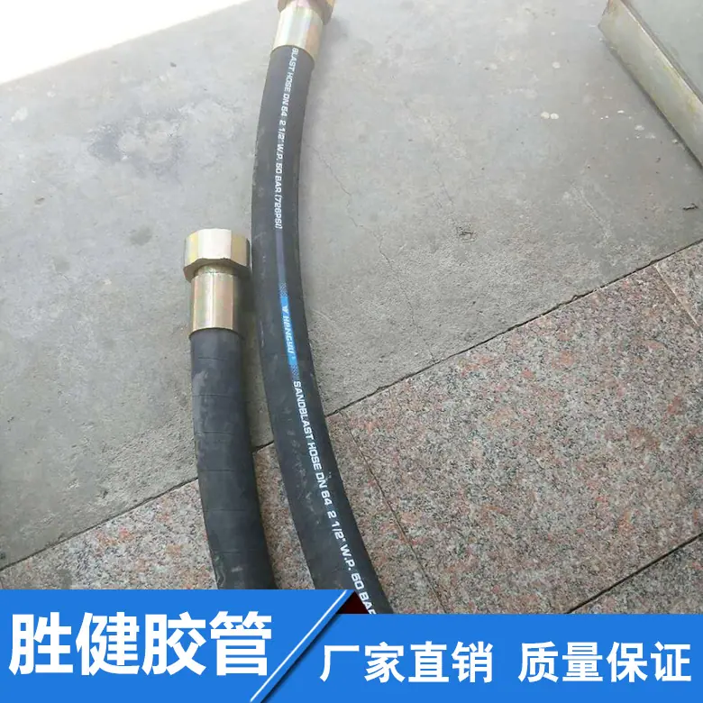 微信图片_20180604151257