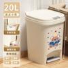 Papelera de Cocina de Alta Apariencia con Gran Capacidad y Pedal de Pie, Estampado de Dibujos Animados, Modelo Nuevo para Baño y Dormitorio, Cubo de Basura con Tapa de Apertura Automática