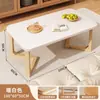 Mesa de Centro Pequeno Apartamento Sala de Estar Casa Estilo Escandinavo Perna de Madeira Maciça Mesa de Tronco 2025 Nova Casa de Aluguel Mesa de Chá Simples